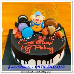 Mẫu Bánh Sinh Nhật Đẹp - A1040